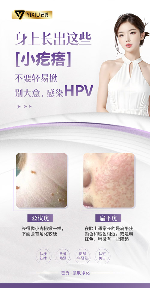 想要合作纤未来减肥店